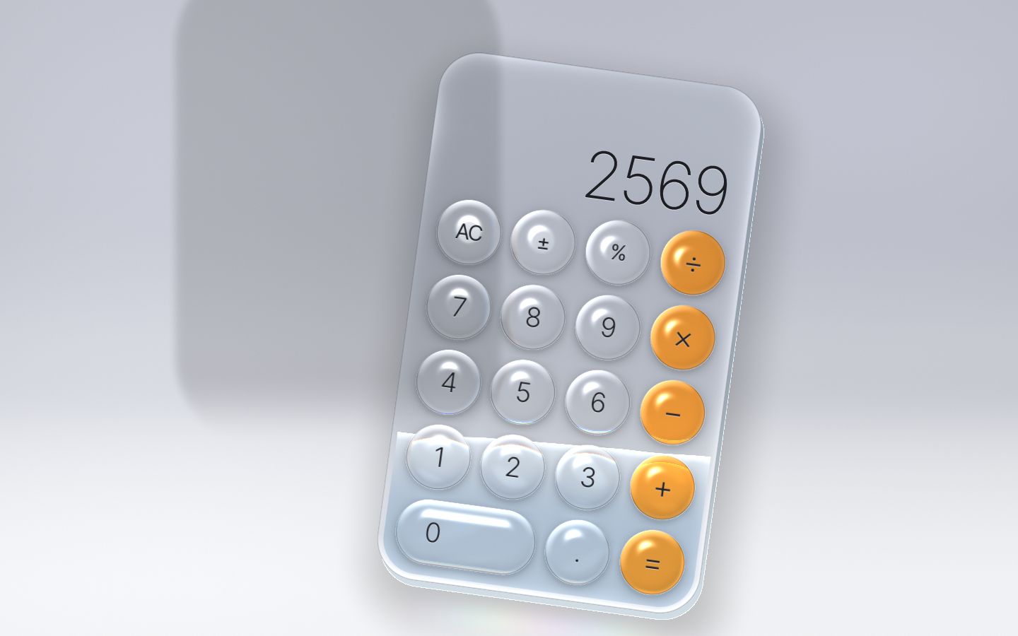 The glass held mid-drag, tilted to the right; the liquid inside sloshes against its side; the display reads 2569.